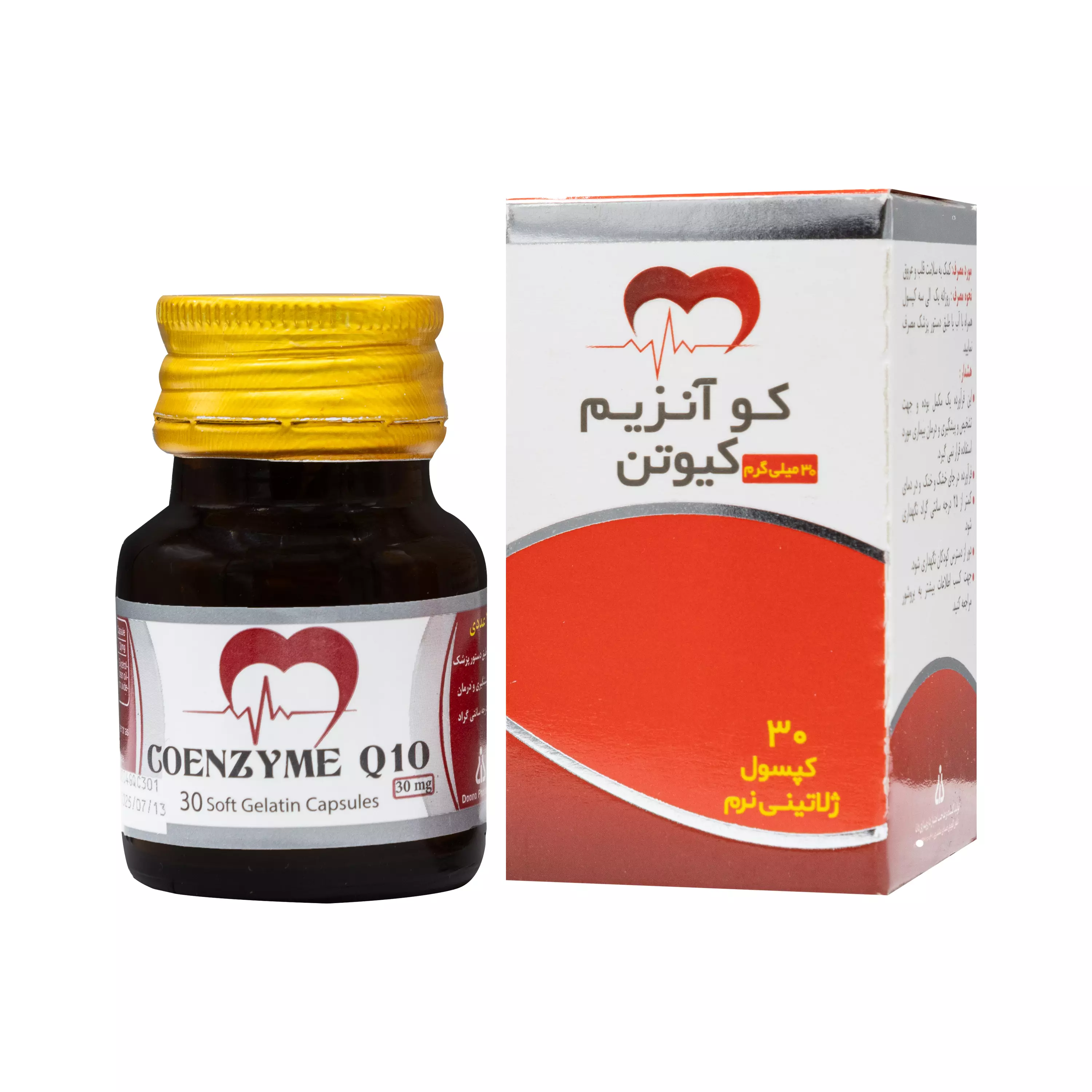 کپسول کوآنزیم کیوتن 30 میلی گرم دانا
